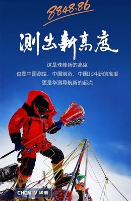 喜報！青浦區8家企業入選2020上海軟件和信息技術服務業雙百名單，衛星通信服務領域亮點突出