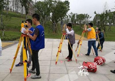 永川首屆測繪技能競賽開賽，13支隊伍同臺競技，共繪測繪服務新篇章