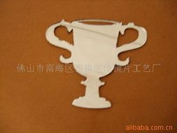 匠心雕琢光影 佛山市南海區西樵駿捷鏡片工藝廠的鏡片制造藝術